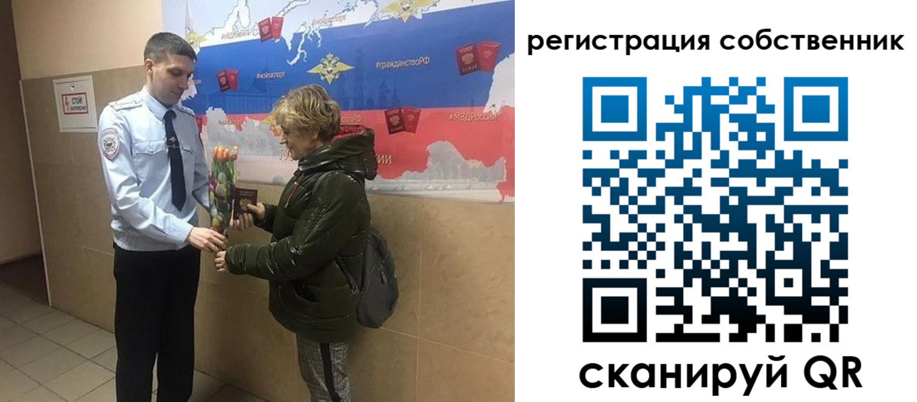 форма 3 в Звенигороде